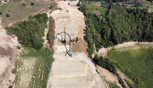  ARME ENERJİ LTD. ŞTİ 